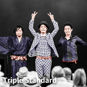 Triple Standard